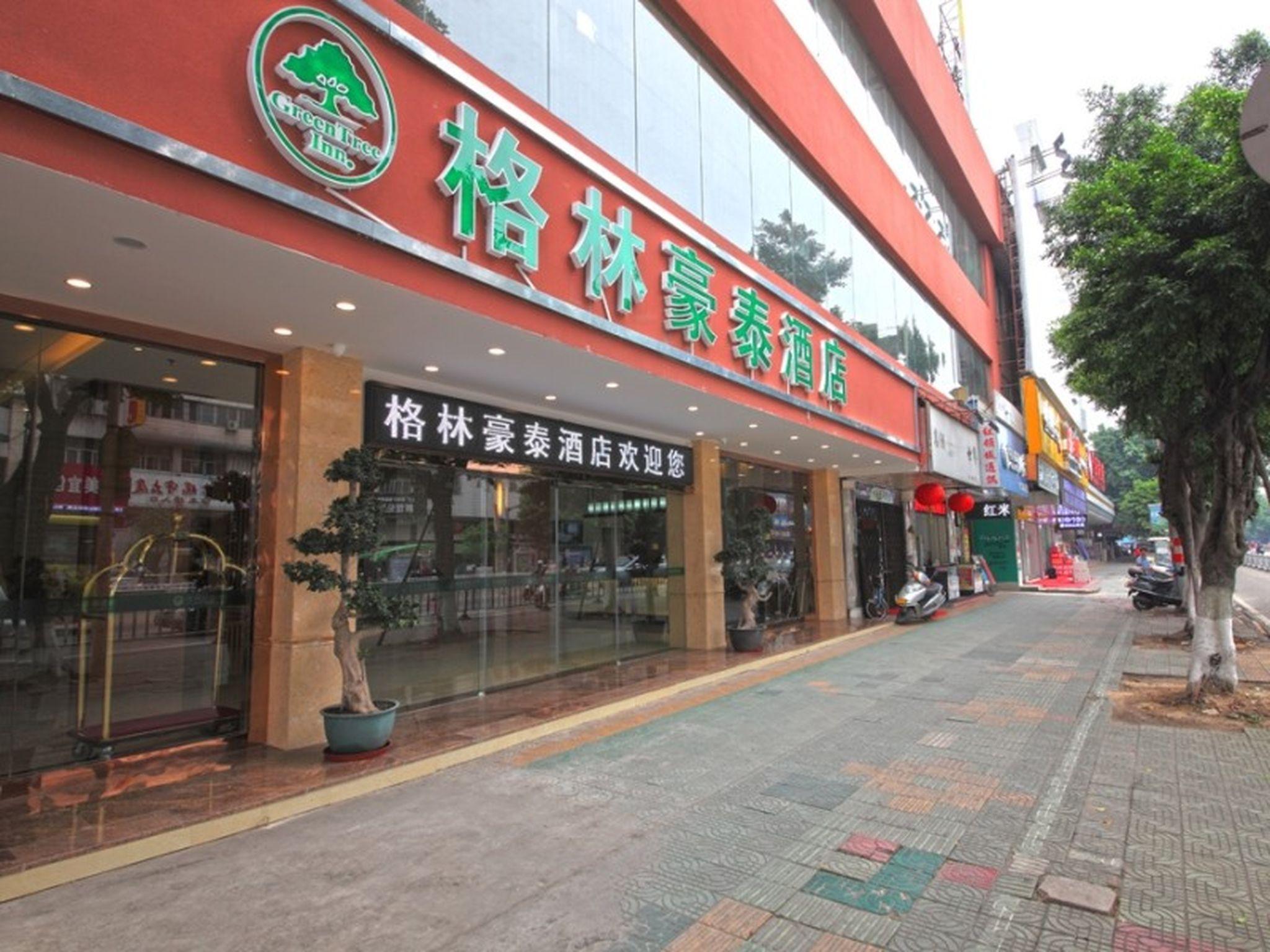 Greentree Inn Guangdong Jieyang Bus Terminal Station Ronghua Avenue Business Hotel Екстер'єр фото